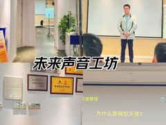 -新励成演讲口才培训(南昌东湖学训中心)