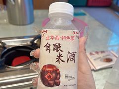 -业华湘·特色菜
