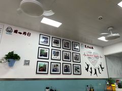 -顶巧鸡汤馄饨(虹口总店)