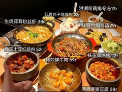 -太二酸菜鱼(石家庄万象城店)