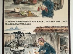 -靖西鹅泉风景区