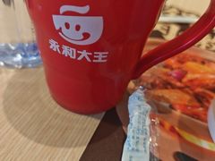 -永和大王(蛙嫩鸡香煲煲鲜·军博店)