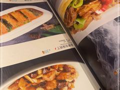 -阿里疆Alijiang·丝路美食·异域风情·清真(长楹天街店)