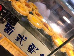 -鲍师傅糕点(春熙路店)