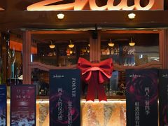 -ZHAO赵·牛扒坊(万象城店)