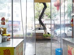 -华生行(大良店)