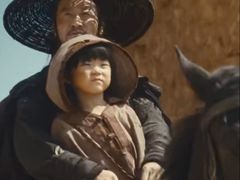 -卢米埃IMAX影城(长楹天街杜比全景声激光店)