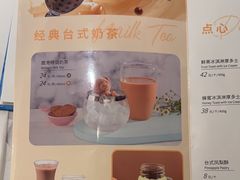 -鹿港小镇(西单大悦城店)