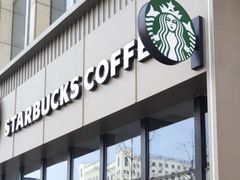 -星巴克臻选(威海威高广场店)