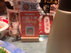 -蚝得喜海鲜(东城店)