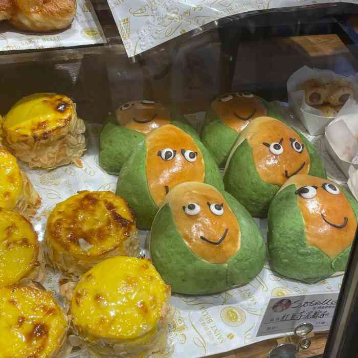 圣贝拉烘焙坊(青田店)-"「圣贝拉烘焙坊(青田店)」93位置: .