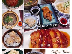 -钟山体育运动公园