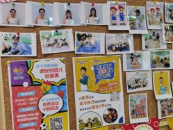 -爱婴室(上海浦建路店)