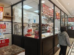 -味多美蛋糕(西安门店)