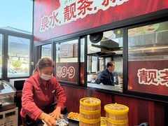 -顺德一品粥·20年凤城老字号(芳村店)