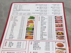 -光头药膳鸡(莱茵小镇店)