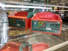 -上海哈尔滨食品厂(合生汇店)