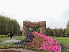 -长春公园(普阳街道)