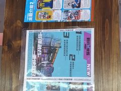 -移动谜城·大笨象密室逃脱(五棵松店)