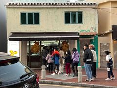 -安德鲁饼店(总店)