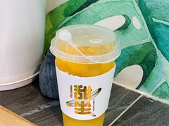 -丹礼糖甜品