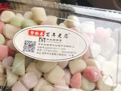 -徐裕泰(古里店)