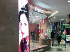 -4iNLOOK美瞳店(龙之梦购物中心虹口店)