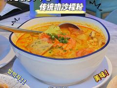 -星洲小聚·东南亚菜(中航城君尚店)