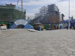 -华夏文旅海洋公园