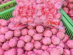 -阿娟牛肉丸·手打牛肉丸·现做现卖