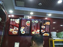 -郑家包子牛肉拉面(尚勤路店)
