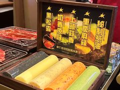 -摩打食堂(壹方中心店)