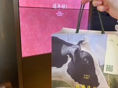 -阿嬷手作(深圳梅林卓悦汇店)