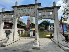 -衣裳街历史文化街区