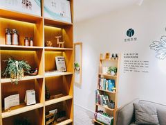 -左悦·艾灸调理·推拿按摩·精油SPA(卓悦汇店)