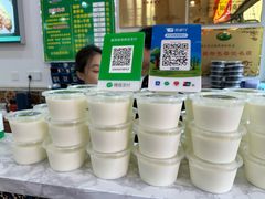 -民杨抓饭(柏香苑店)