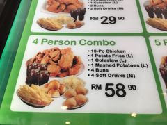菜单-Borenos Fried Chicken(Asia City)