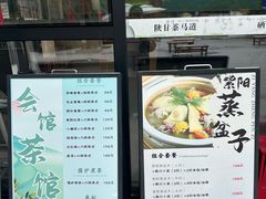 -北五省会馆