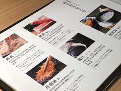 -和幸(春熙路群光广场店)