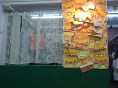 大堂-做了不起的80后