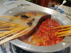-钢管厂五区小郡肝串串香(南山店)