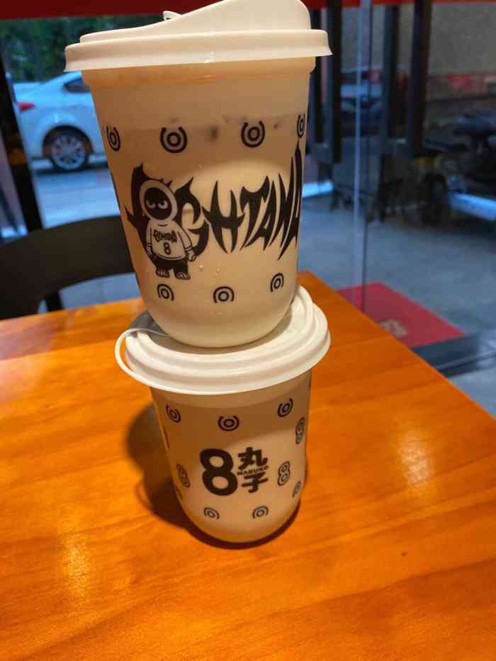 8丸子(乐都汇店)-"五缘湾乐都汇的8丸子,很早以前去商场就有.