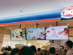 -DQ·蛋糕·冰淇淋(新世纪6F店)