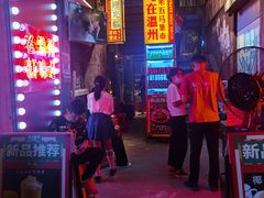 -五马集·海鲜·温州大牌档(黑金冠五马街十字路口店)