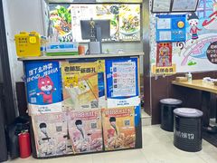 -家味螺蛳粉&烤鱼(五角场店)