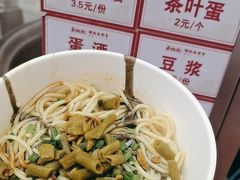 -蔡林记(珞狮南路店)