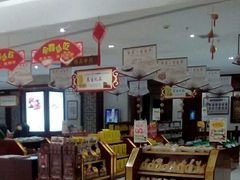 -千金大药房(千金文化广场店)