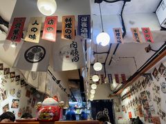 -天妇罗内顺田(罗湖店)