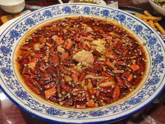 水煮肉片-邵年鸽(杨庄店)