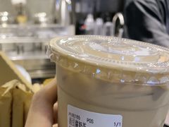 -雾鲜(KKMALL店)
